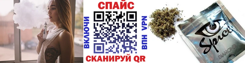 omg как войти  купить   Зеленодольск  Бутират 99% 