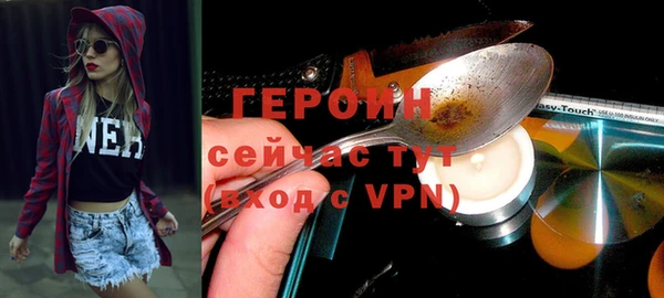 MESCALINE Липки
