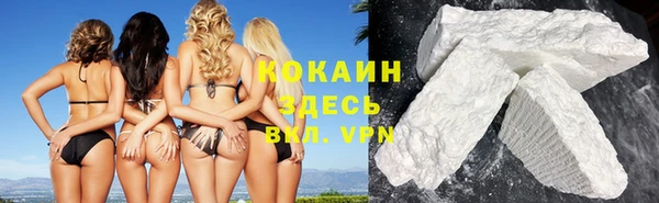 амфетамин Елабуга