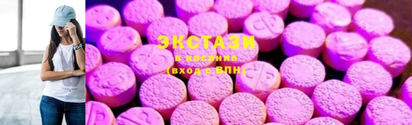 мдма Ельня