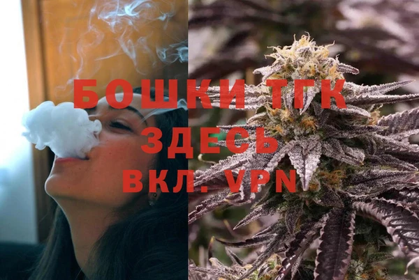 МДПВ Наволоки