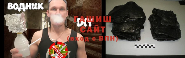 мдма Ельня