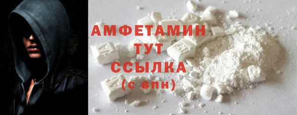 мяу мяу мука Елизово