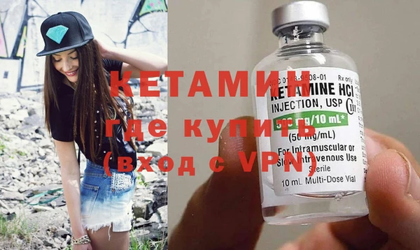 мяу мяу мука Елизово