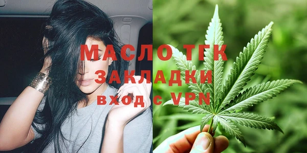 соль ск Лиски