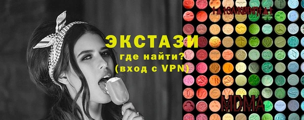 амфетамин Елабуга