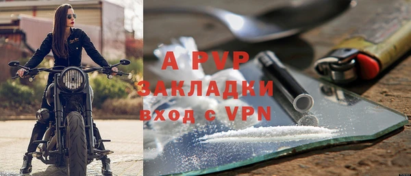 амфетамин Елабуга