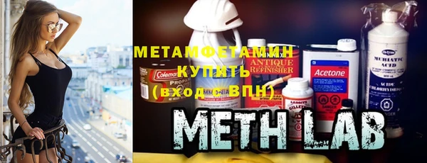 мяу мяу мука Елизово