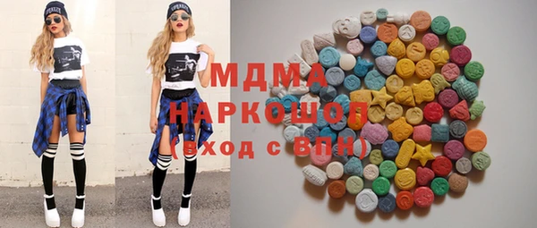 мяу мяу мука Елизово
