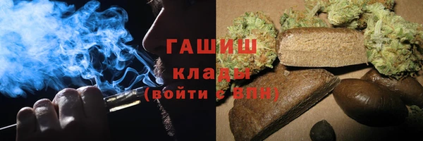 MESCALINE Липки