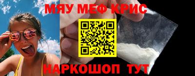 марихуана Можга
