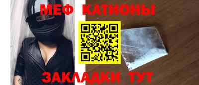 марихуана Можга