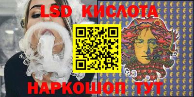 марихуана Можга