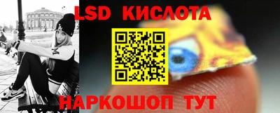 мефедрон мука Моздок