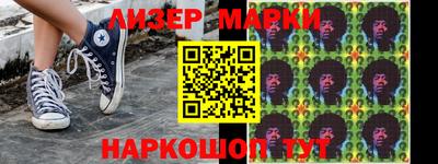 мефедрон мука Моздок