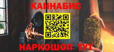 мефедрон мука Моздок