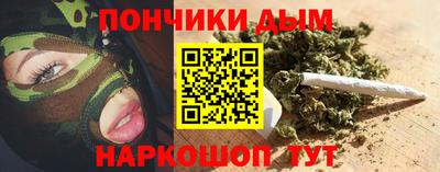 таблы Можайск