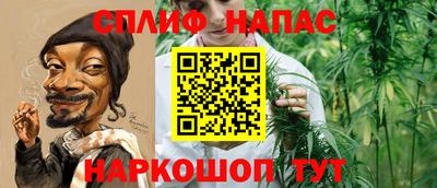 мефедрон мука Моздок