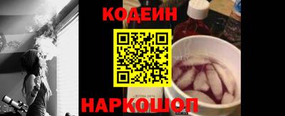 мефедрон мука Моздок