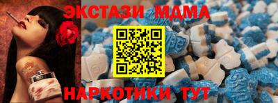 меф Сертолово