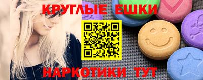 марихуана Можга