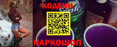 мефедрон мука Моздок