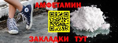 марихуана Можга
