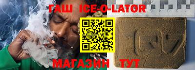мефедрон мука Моздок