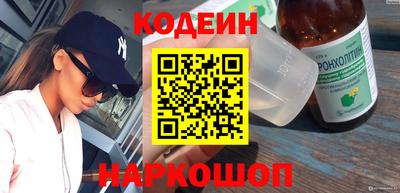 мефедрон мука Моздок