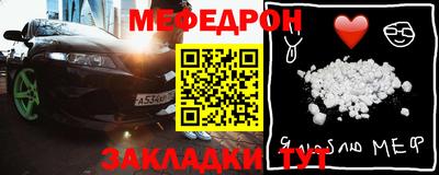 героин Симферополь