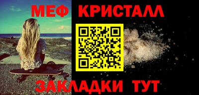 марихуана Можга