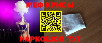 марихуана Можга