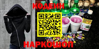 мефедрон мука Моздок