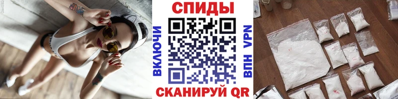 Метамфетамин Methamphetamine  купить наркоту  Зеленодольск 