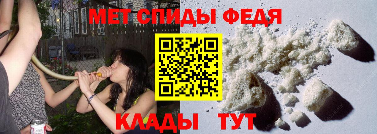 Гашиш Зеленодольск