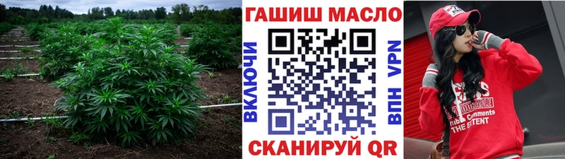 Дистиллят ТГК концентрат  Зеленодольск 