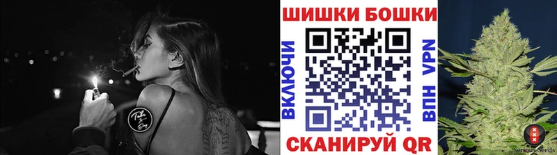 хочу   ОМГ ОМГ ССЫЛКА  Марихуана индика  Зеленодольск 